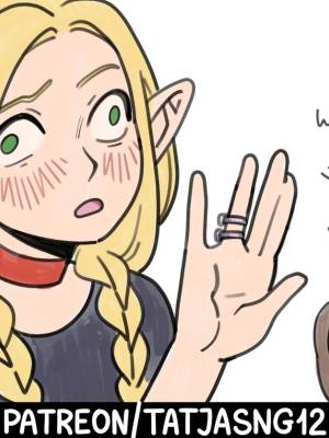 Office Elf Wife Porn Comics english 07