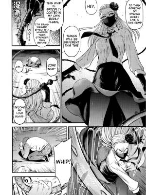 One-Hurricane By Nyoro Nyorozou Part 8 Porn Comics english 05