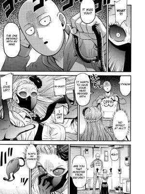 One-Hurricane By Nyoro Nyorozou Part 8 Porn Comics english 06