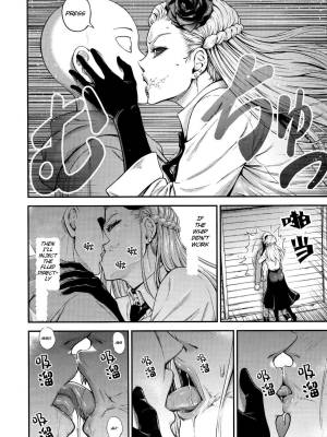 One-Hurricane By Nyoro Nyorozou Part 8 Porn Comics english 07