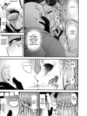 One-Hurricane By Nyoro Nyorozou Part 8 Porn Comics english 08
