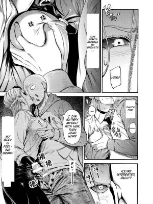 One-Hurricane By Nyoro Nyorozou Part 8 Porn Comics english 10