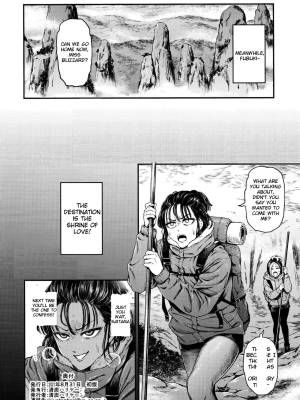 One-Hurricane By Nyoro Nyorozou Part 8 Porn Comics english 33