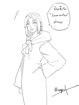 SEMXONTER By Green Part 2  Porn Comics english 77