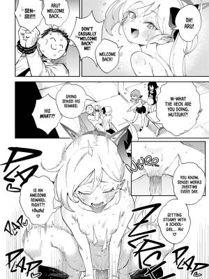 Sensei's Office After Hours Porn Comics english 03