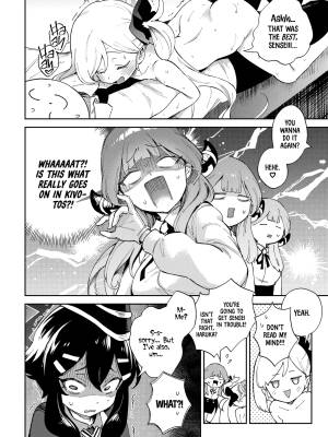 Sensei's Office After Hours Porn Comics english 05