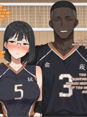 Shimizu Runs Off With The Team Captain For a Quickie!