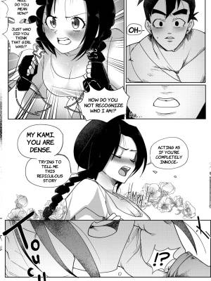 Temptation By Puffphox Part 1 Porn Comics english 26