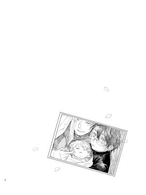 The Ichimonji Clan: Four Seasons Porn Comics english 05