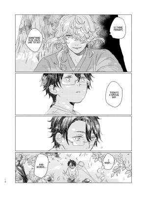 The Ichimonji Clan: Four Seasons Porn Comics english 13