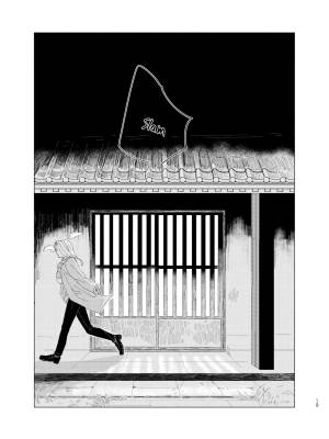 The Ichimonji Clan: Four Seasons Porn Comics english 18