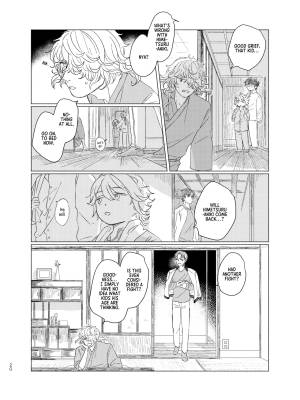 The Ichimonji Clan: Four Seasons Porn Comics english 19