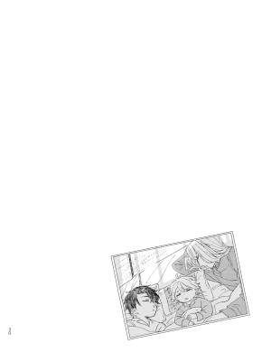 The Ichimonji Clan: Four Seasons Porn Comics english 29