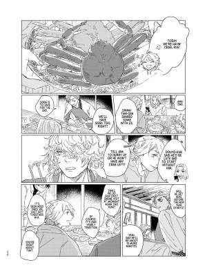 The Ichimonji Clan: Four Seasons Porn Comics english 33