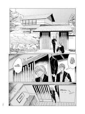 The Ichimonji Clan: Four Seasons Porn Comics english 37