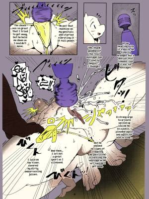 TORIERO By Sindoll Part 2 Porn Comics english 05