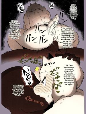 TORIERO By Sindoll Part 2 Porn Comics english 07