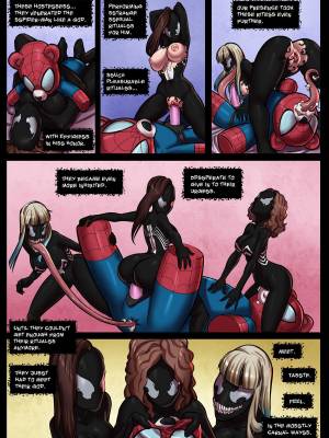 Venom Stalks Spider-Man Porn Comics english 04