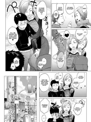 Why Did You Cross Over The Sea? Porn Comics english 05