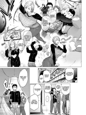 Why Did You Cross Over The Sea? Porn Comics english 06