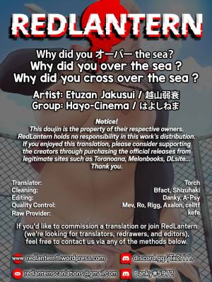 Why Did You Cross Over The Sea? Porn Comics english 30