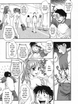 Your Eyes Only Porn Comics english 03