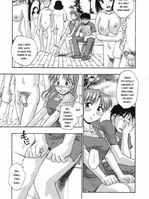 Your Eyes Only Porn Comics english 07