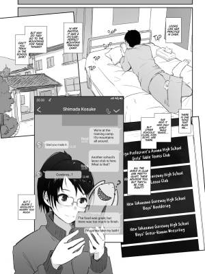 Your Girl's a Good Lay Porn Comics english 48