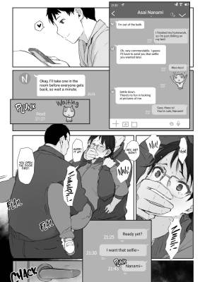 Your Girl's a Good Lay Porn Comics english 51