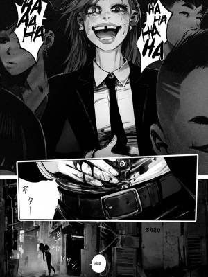 Adult High School Porn Comics english 05