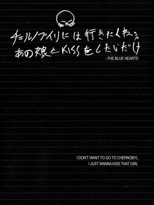 Adult High School Porn Comics english 08