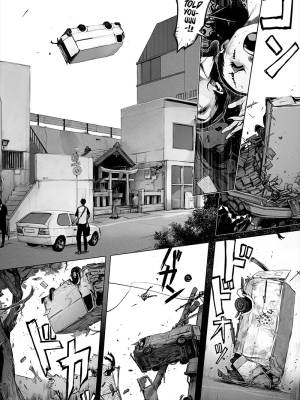 Adult High School Porn Comics english 111