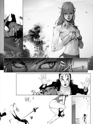 Adult High School Porn Comics english 121