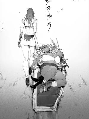 Adult High School Porn Comics english 125