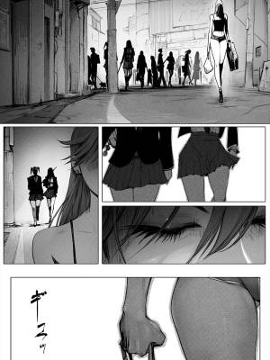 Adult High School Porn Comics english 148