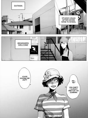 Adult High School Porn Comics english 177