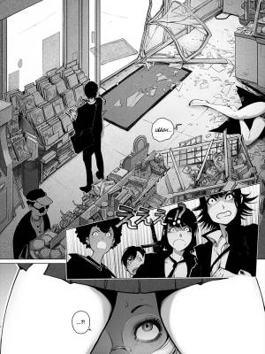 Adult High School Porn Comics english 18
