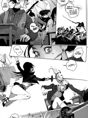 Adult High School Porn Comics english 44