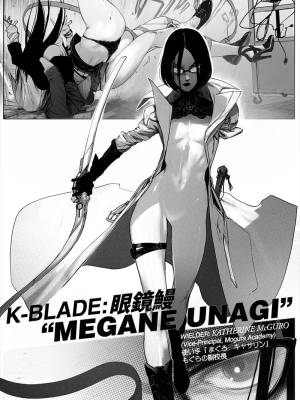 Adult High School Porn Comics english 49