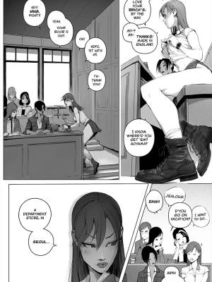 Adult High School Porn Comics english 85