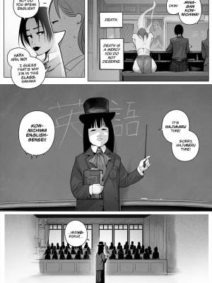 Adult High School Porn Comics english 87