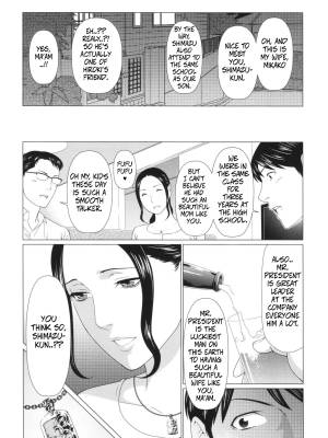 All Night Long By Takasugi Kou Porn Comics english 04