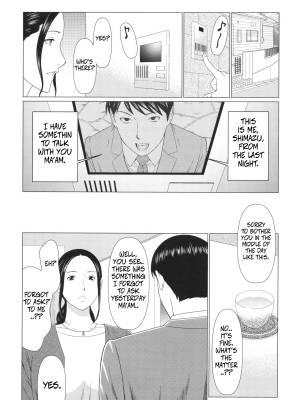 All Night Long By Takasugi Kou Porn Comics english 05