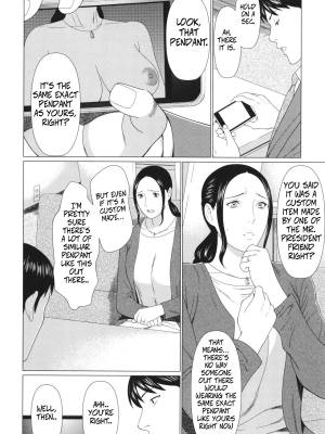 All Night Long By Takasugi Kou Porn Comics english 07