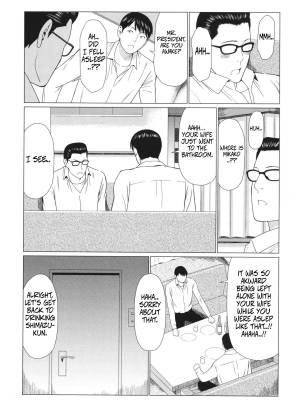 All Night Long By Takasugi Kou Porn Comics english 39