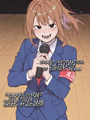 Asuna Took The Wrong Class Part 4 Porn Comics english 14