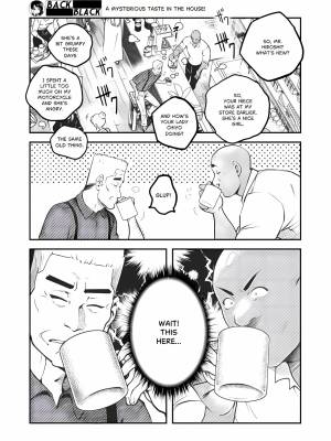 Back To Black Part 10 Porn Comics english 02