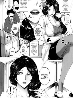 Do You Like Candy? By Otochichi Porn Comics english 02