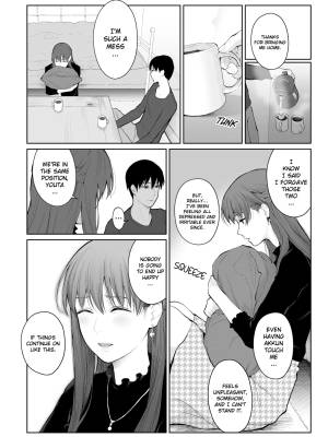 Entitlement & Punishment Porn Comics english 15