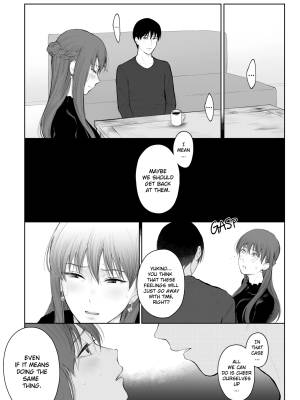 Entitlement & Punishment Porn Comics english 17